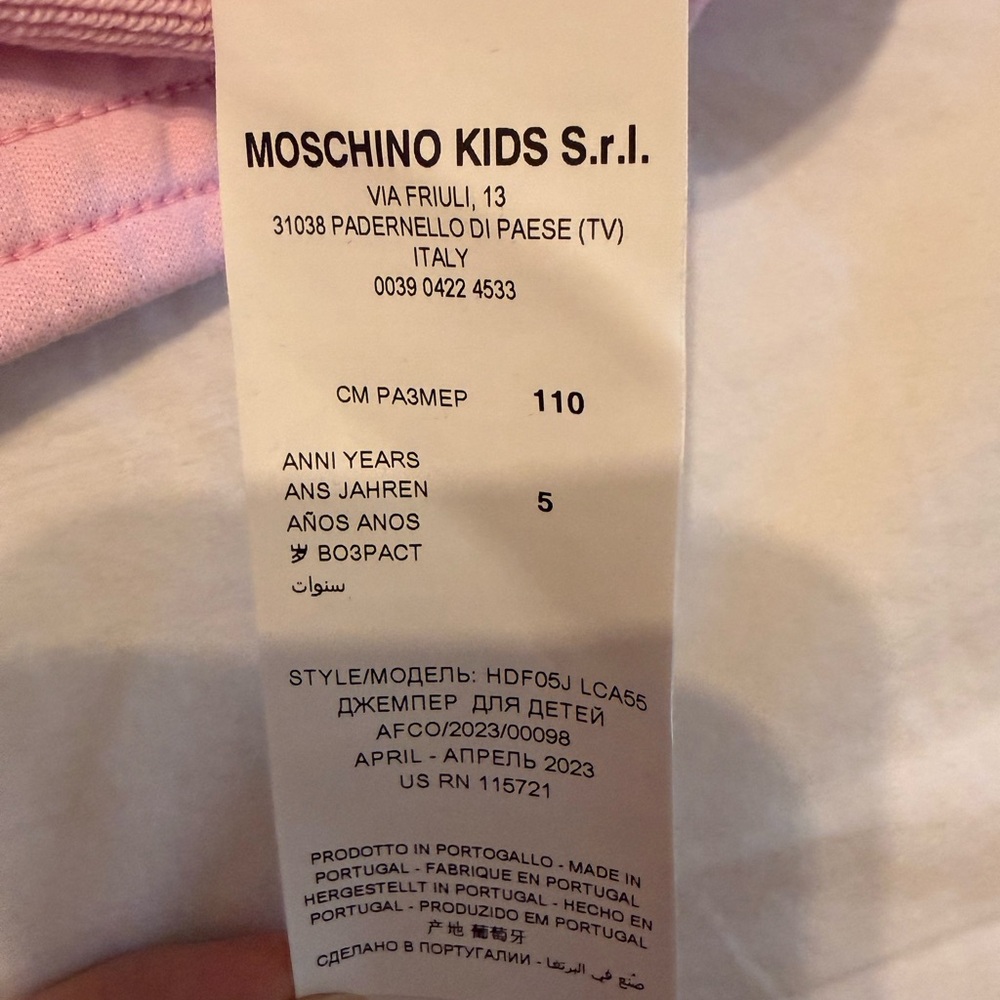 Moschino Pink Teddy Bear Sweatshirt - Picture 5 of 8